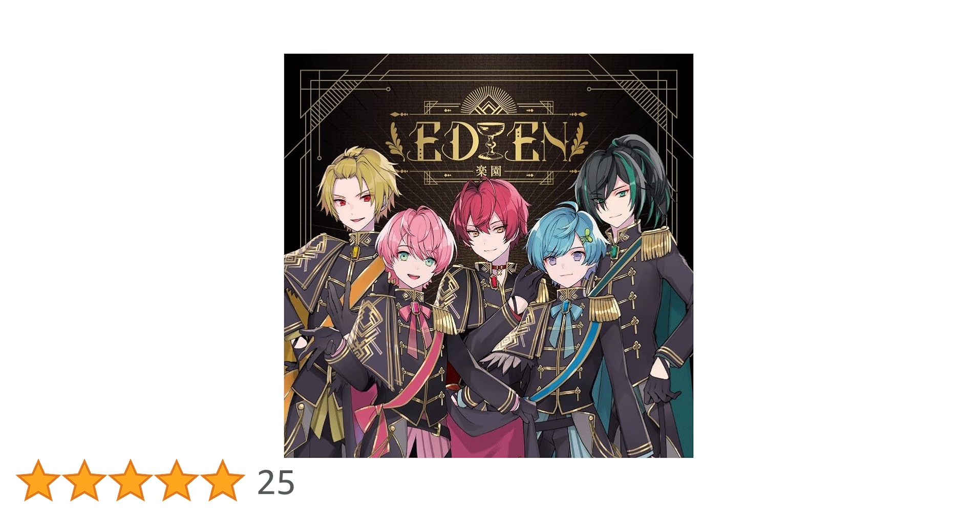 Amazon | EDEN (初回限定DVD盤) | Knight A - 騎士A - | アニメ