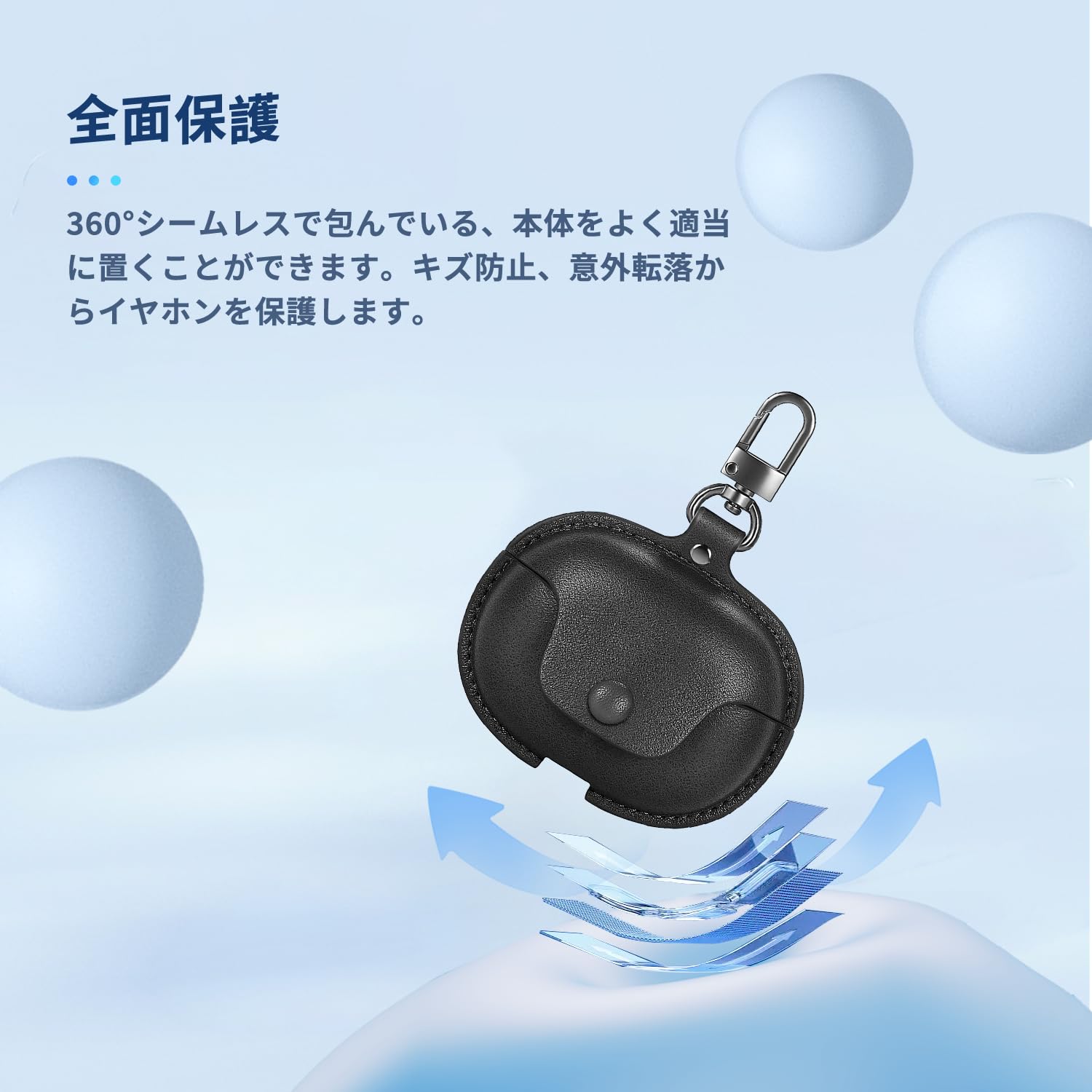 Amazon | For JBL WAVE BEAM 2 用 ケース カバー 【NOUKAJU