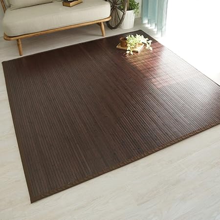 Amazon 竹ラグ 夏 ひんやり 快適 ラグマット ラグ カーペット お洒落 おしゃれ 爽やか さわやか ナチュラル ブラウン 約 130ｘ180 Cm 1 5畳 ラグ カーペット オンライン通販