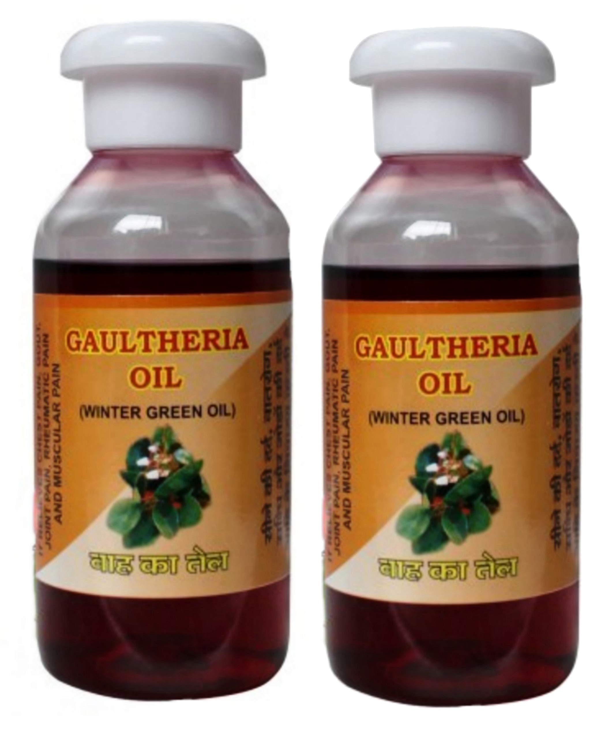 supreme quality Sm Classy Winter Green Oil 200 Ml Joint Pain Oil (Gaultheria Oil) Pack Of 2-image-40