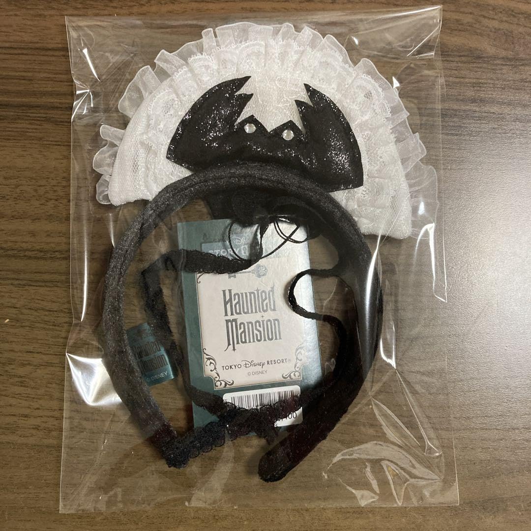 交渉中※【ケープ×カチューシャ】ホーンテッドマンション