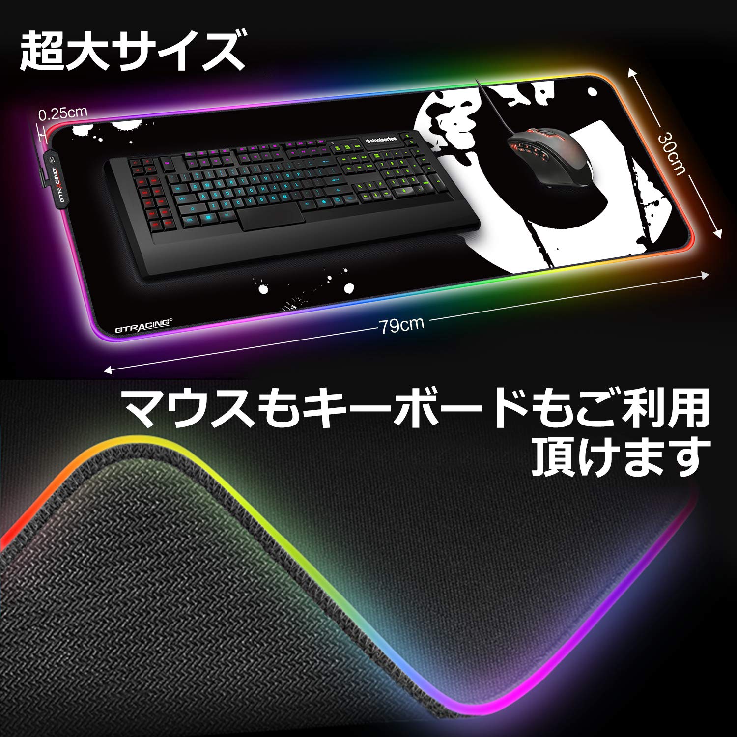 Amazon.co.jp: GTPLAYER ゲーミングマウスパッド マウスパッド