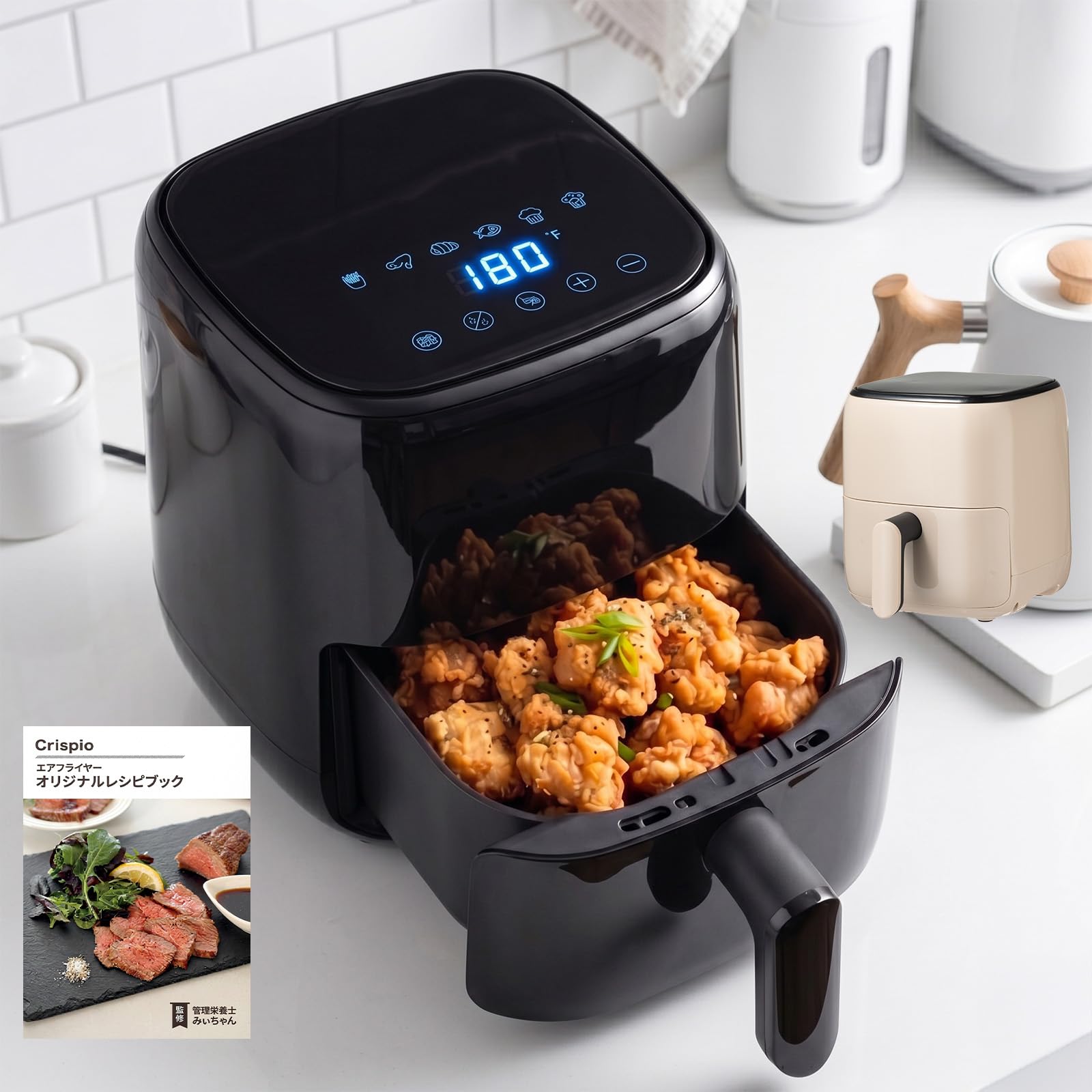 Amazon.co.jp: 【管理栄養士監修レシピブック付】エアフライヤー 2L