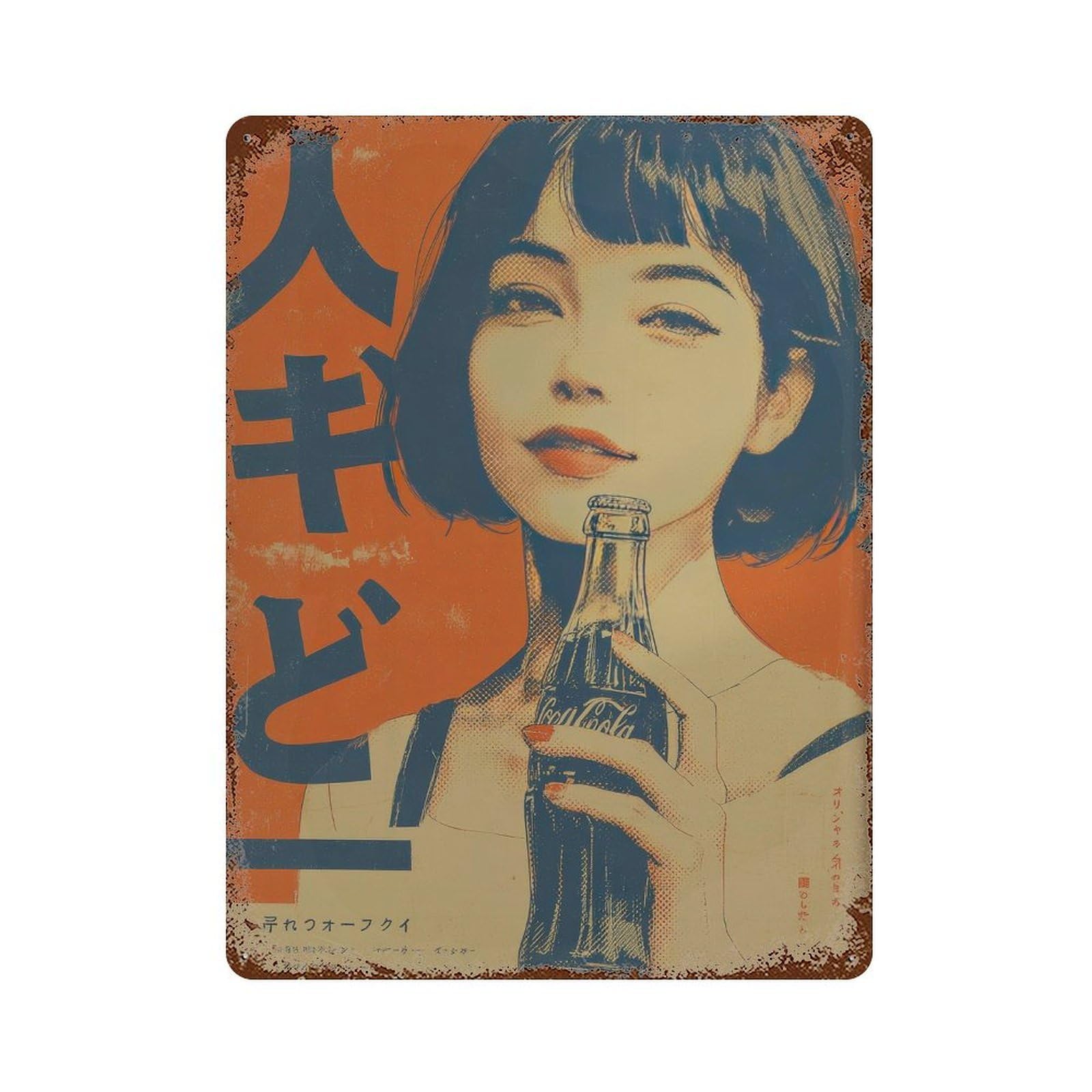 xiaoxiaoshen Japanese Coca Wall Decor Art Metal Tin Poster Modern Home Decor Art Home Bar Shop Decorations Vintage Sign 40x30cm