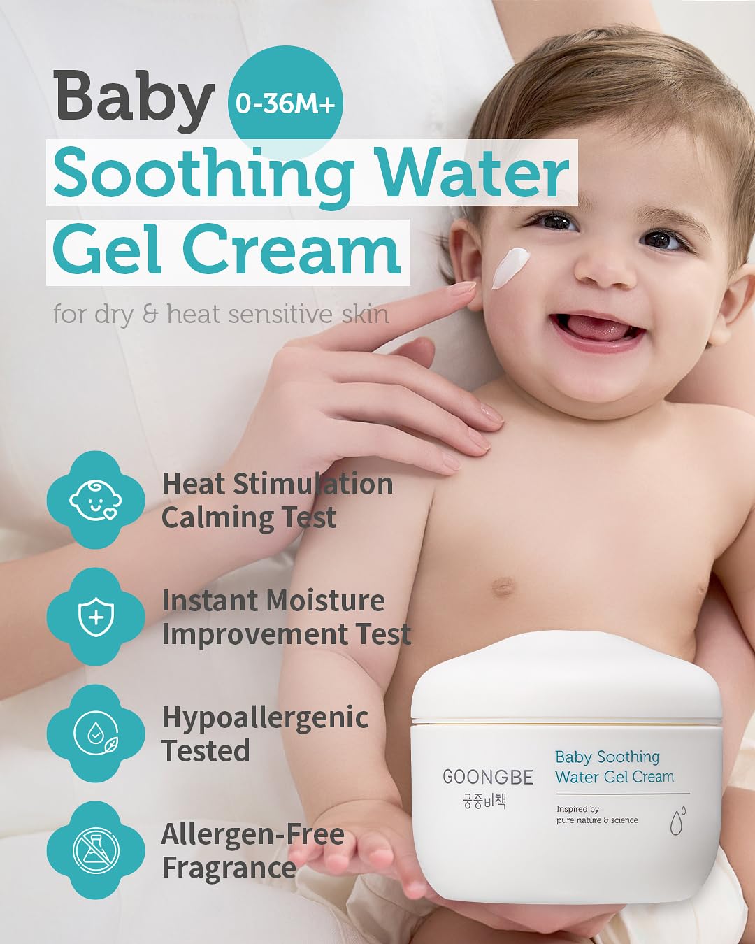 Baby Soothing Water Gel Cream - Korean Baby Cooling & Moisturizing Relief for Baby's Sensitive Skin - Dermatologically Tested - Quick Soothing for Face and Body, 3.38 fl.oz.
