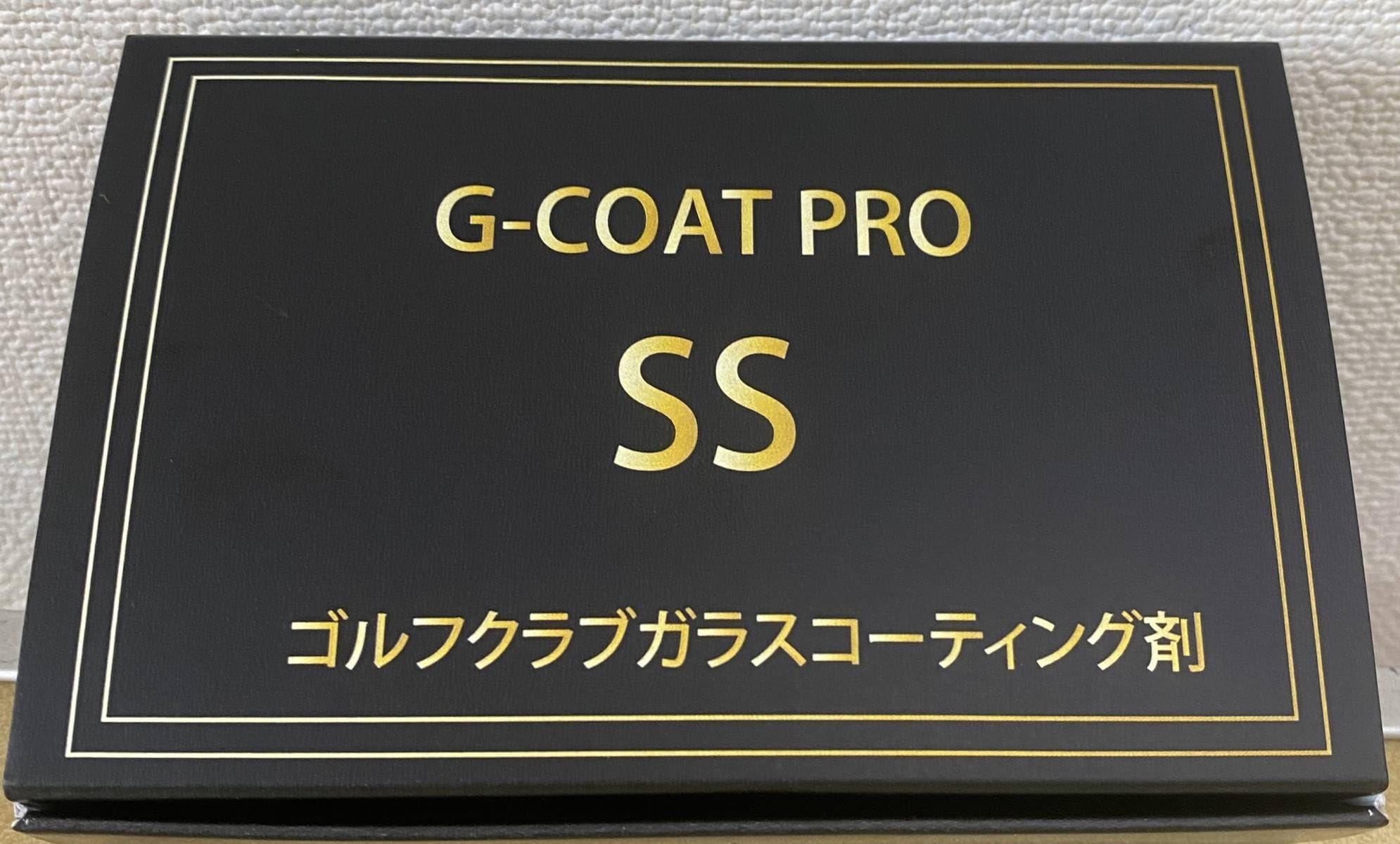 Amazon.co.jp: G COAT PRO SS ゴルフクラブ専用ガラスコーティング剤