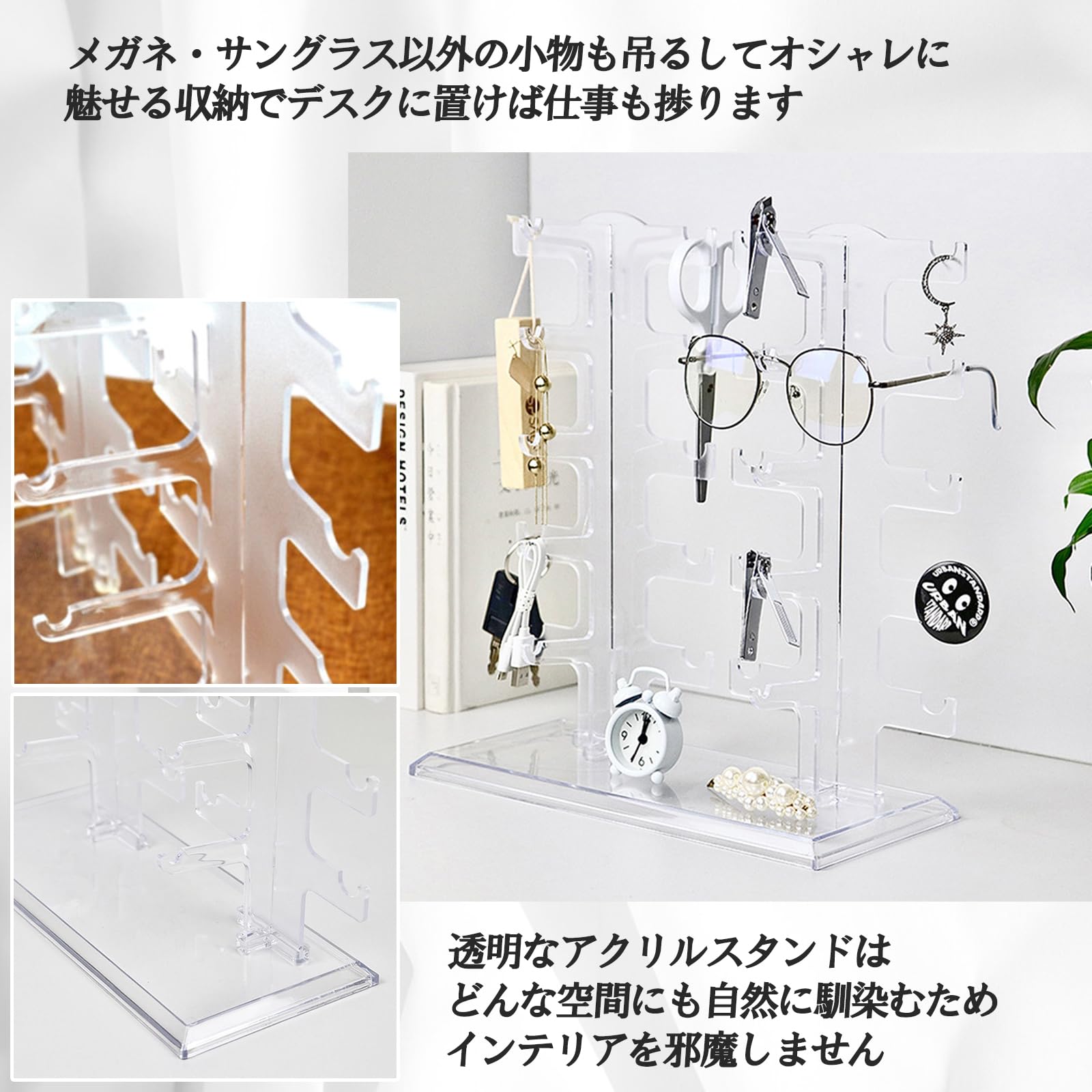 Ray-Ban レイバン　ディスプレイスタンド　アクリルスタンド　飾り棚　眼鏡置 Ray-Ban レイバン ディスプレイスタンド アクリルスタンド 飾り棚 眼鏡