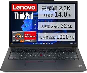 Windowsノート本体 Lenovo ThinkPad E14 Gen6 Ryzen7 7735HS ThinkPad E14 Gen 6 | Sleek & powerful 14 inch entry-level