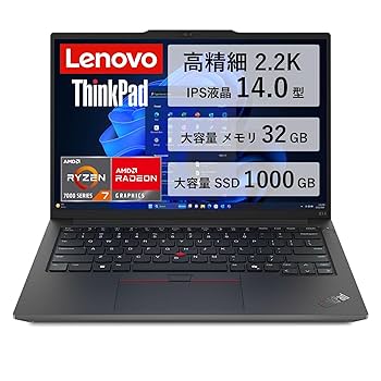 Lenovo - 【新品未使用】ThinkPad E14 Gen6 2.2Kディスプレイ 4年保証 ThinkPad E14 Gen 6 (Intel® Core™ Ultra) | 14型インテル搭載