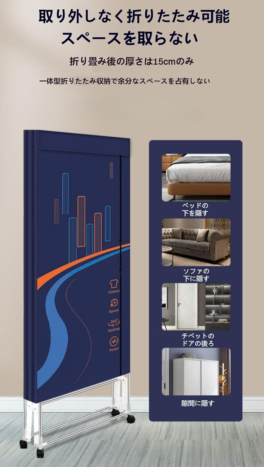 西川 涼やかひんやり 心地よさ続く！ クールキーパーネオ 敷きパッド