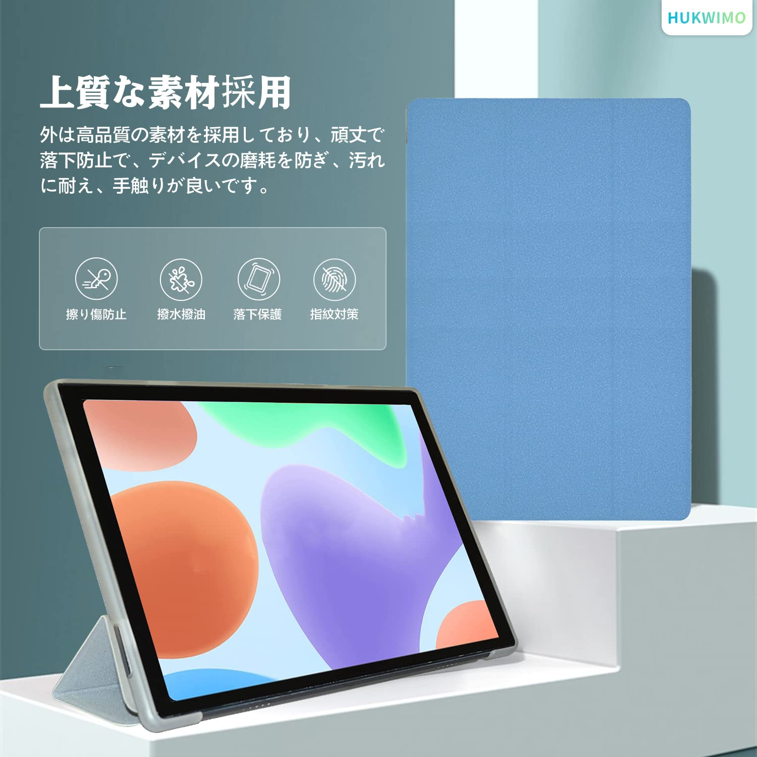 Amazon.co.jp: ALLDOCUBE iPlay50mini Pro NFE / iPlay50 mini
