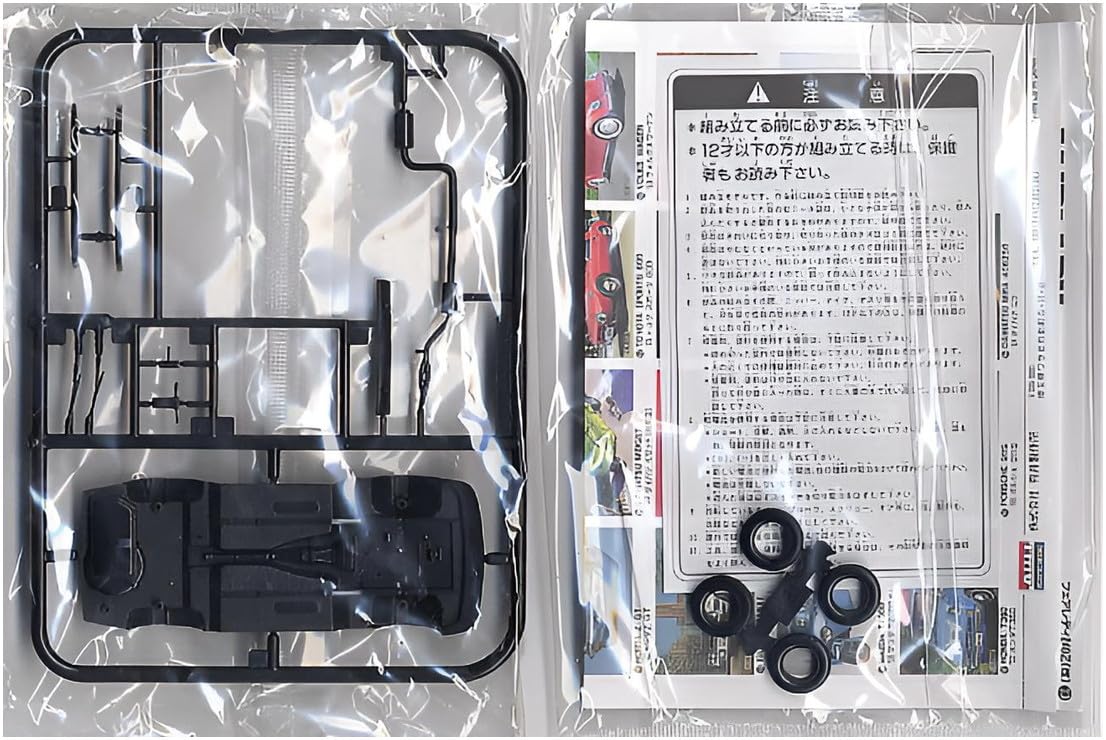 Amazon | マイクロエース 1/32 オーナーズクラブ '71 フェアレディZ(改