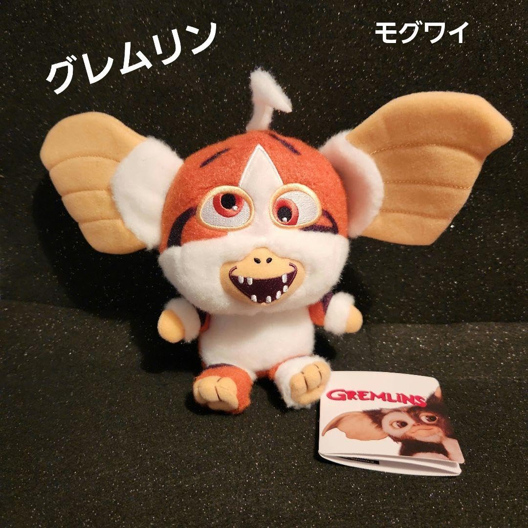 Amazon.co.jp: グレムリン モグワイ : おもちゃ