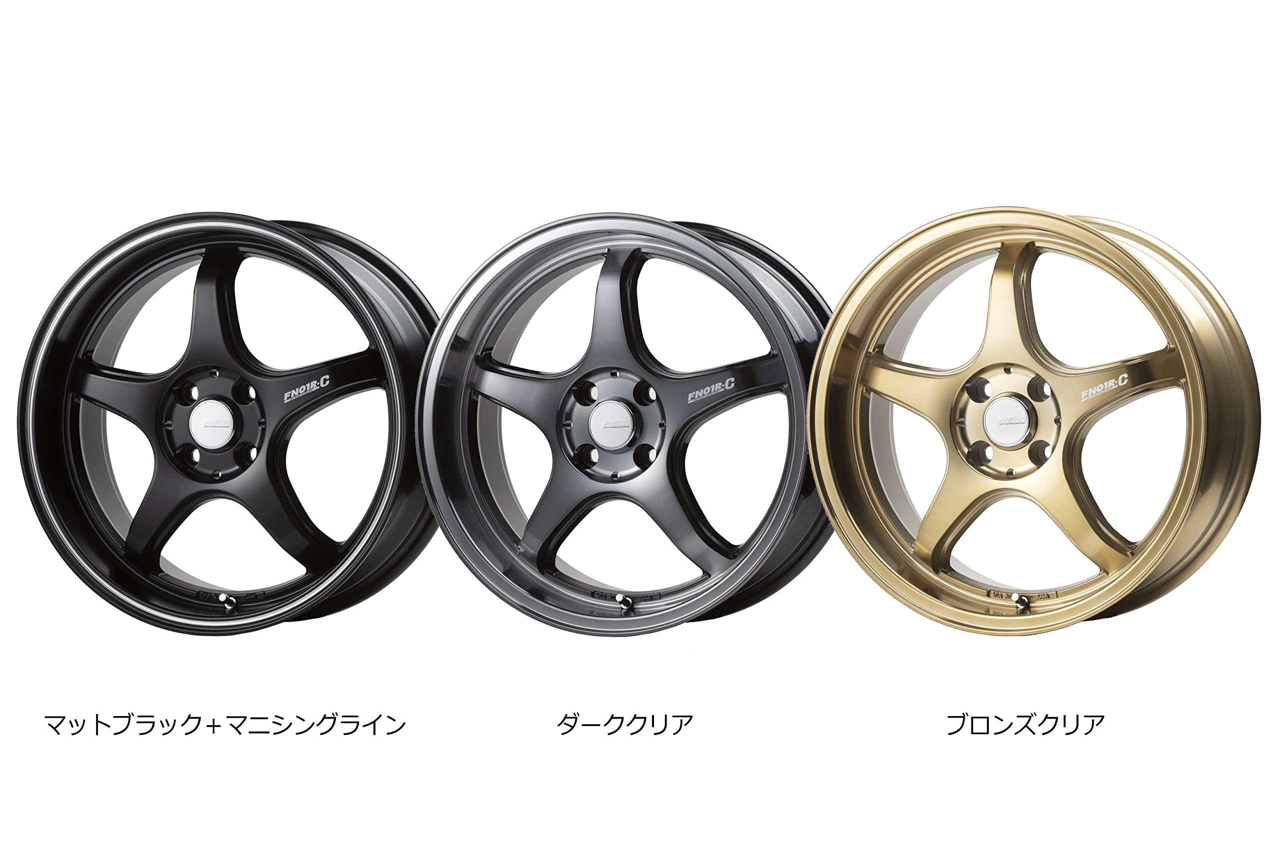 O*E様 ⭐︎5ZIGENホイール⭐︎ 17インチ ホイールタイヤセット 5ZIGEN