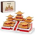 Chinese Architecture Micro Building Set, Famous Architecture of Epang Palace Model Set, Creative Collection Toys Gifts f