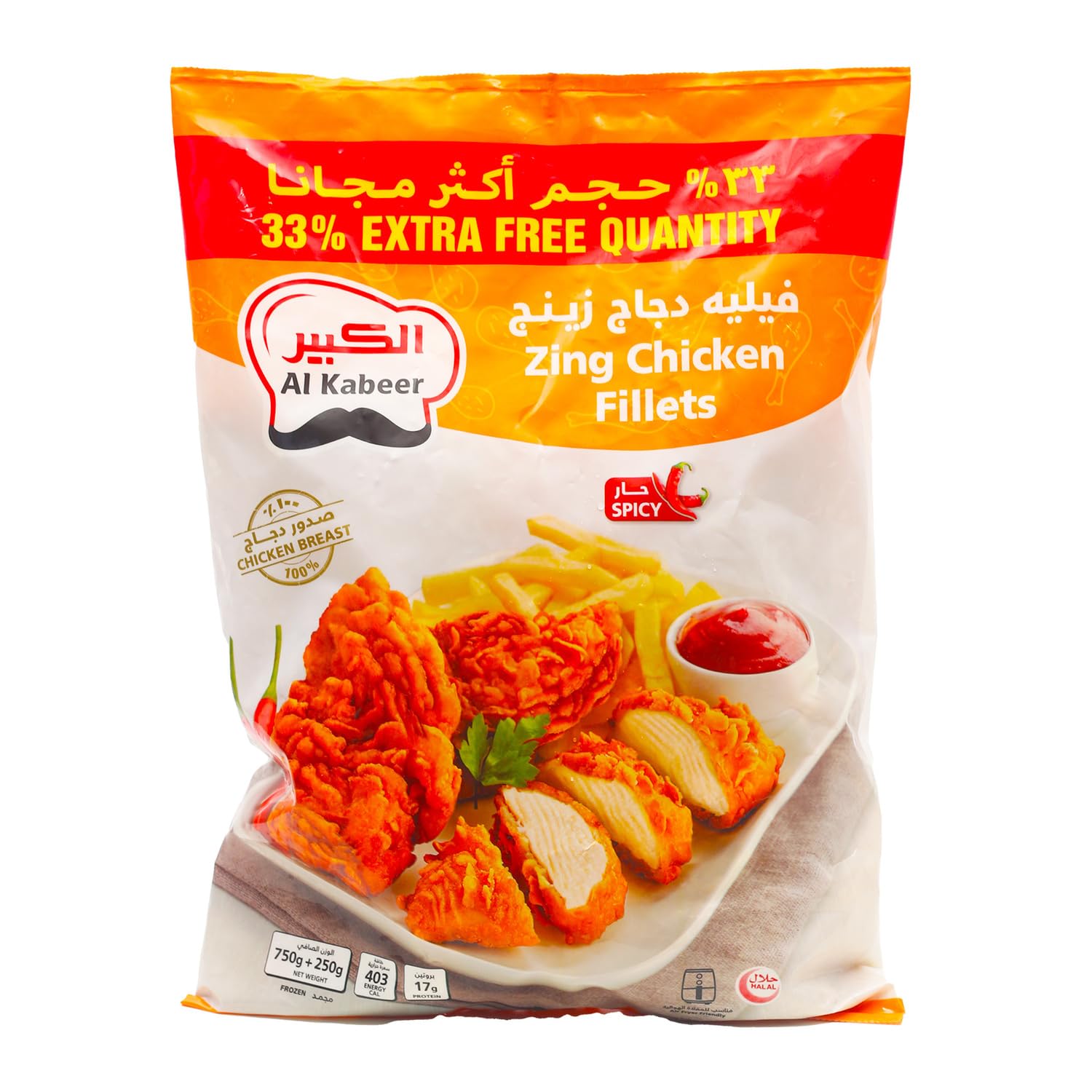 Al Kabeer Zing Chicken Fillet Spicy, 750 g + 250 g