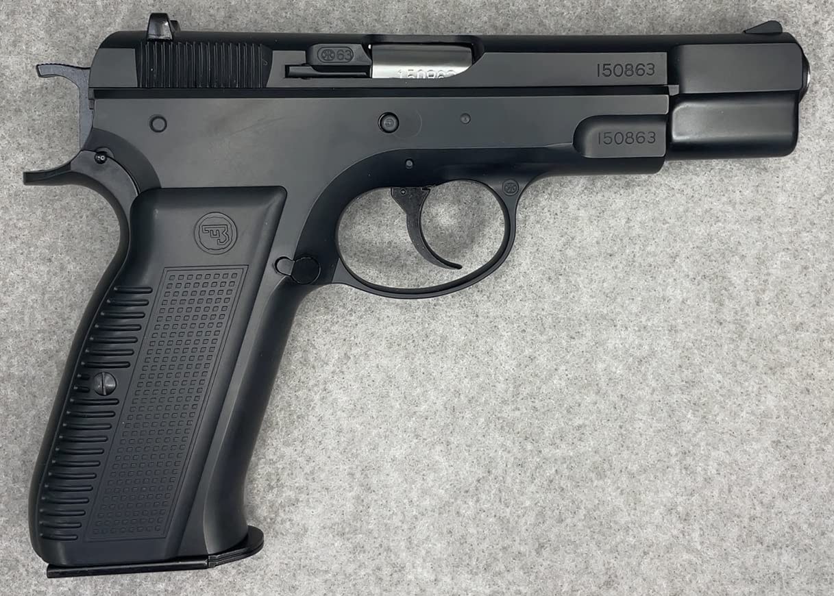 Amazon | マルシン工業 CZ75 マットブラック ABS 18歳以上 ガスブロー 