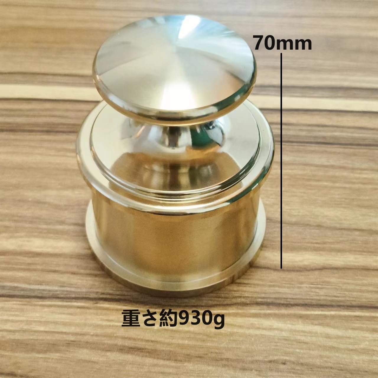 Amazon.co.jp: 【レザークラフト】真鍮文鎮 : 文房具・オフィス用品