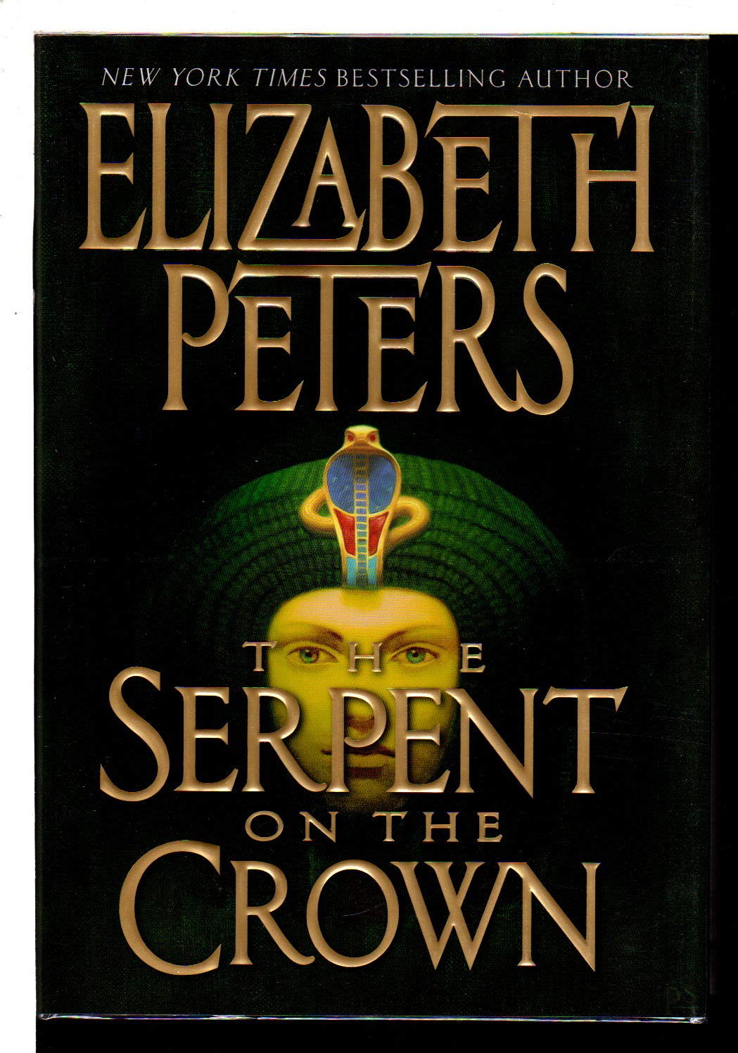 The Serpent on the Crown (Amelia Peabody Mysteries)