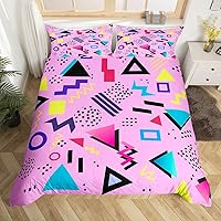 Vista 34 de Memphis - Juego de funda de edredón – Ropa de cama vintage amarillo púrpura con patrón de estilo retro, formas geométricas, ilustraciones