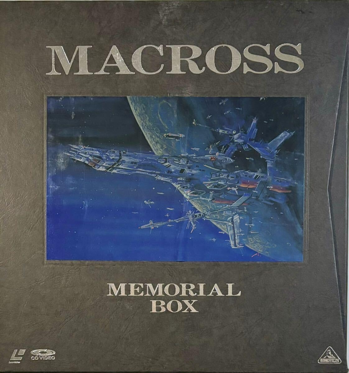 Amazon.co.jp: ☆ 超時空要塞マクロス メモリアルBOX LD-BOX 11枚組 