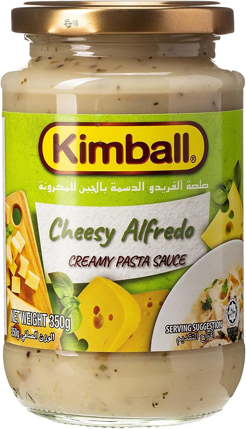 Kimball Cheesy Alfredo Sauce 350g
