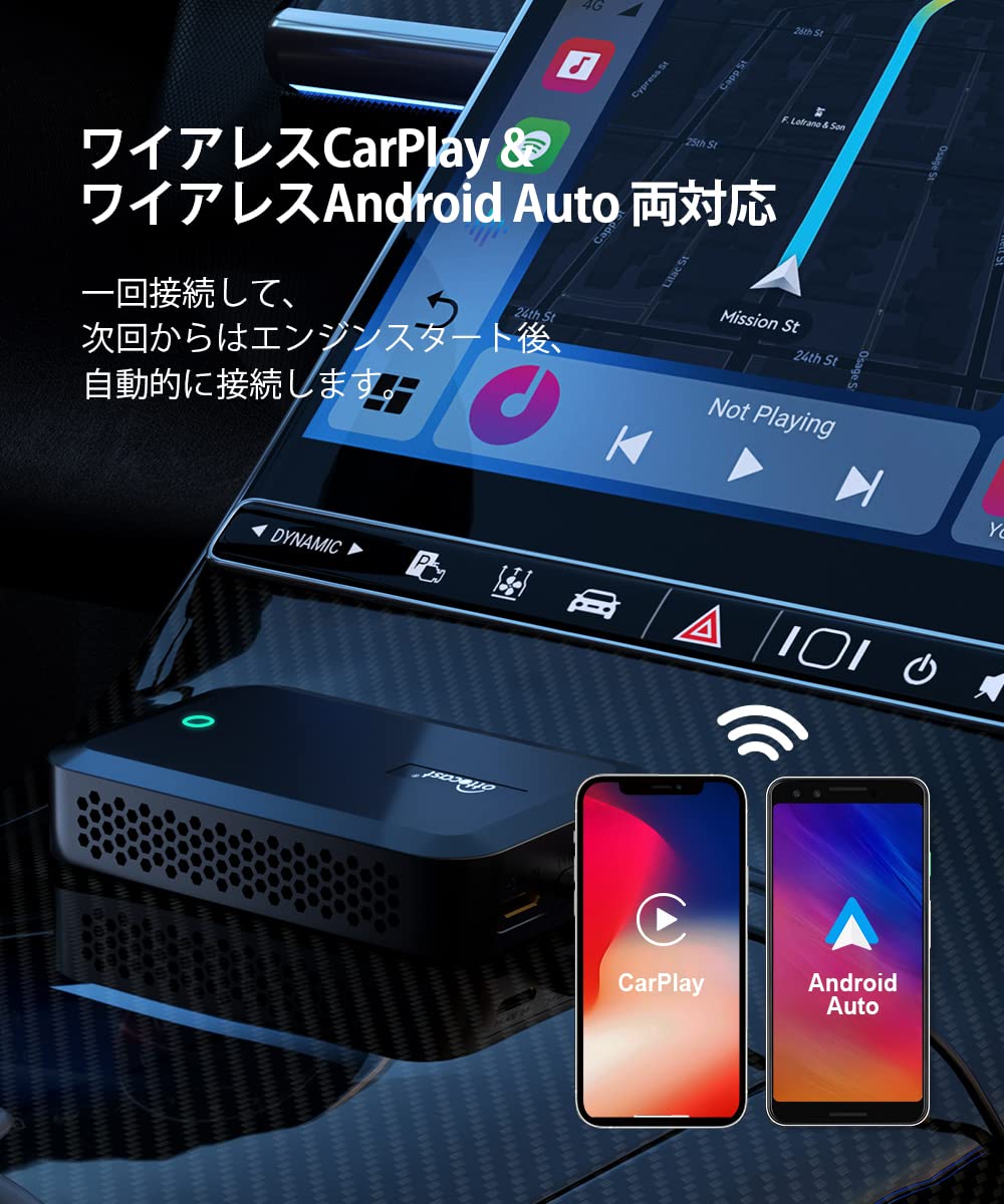 Amazon.co.jp: 【公式】Ottocast オットキャスト Picasou 2 pro 2023 