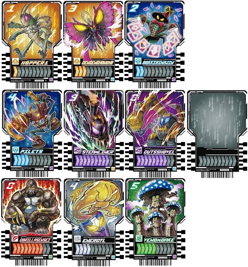 Amazon | 仮面ライダーガッチャード 変身ベルト DXガッチャー 