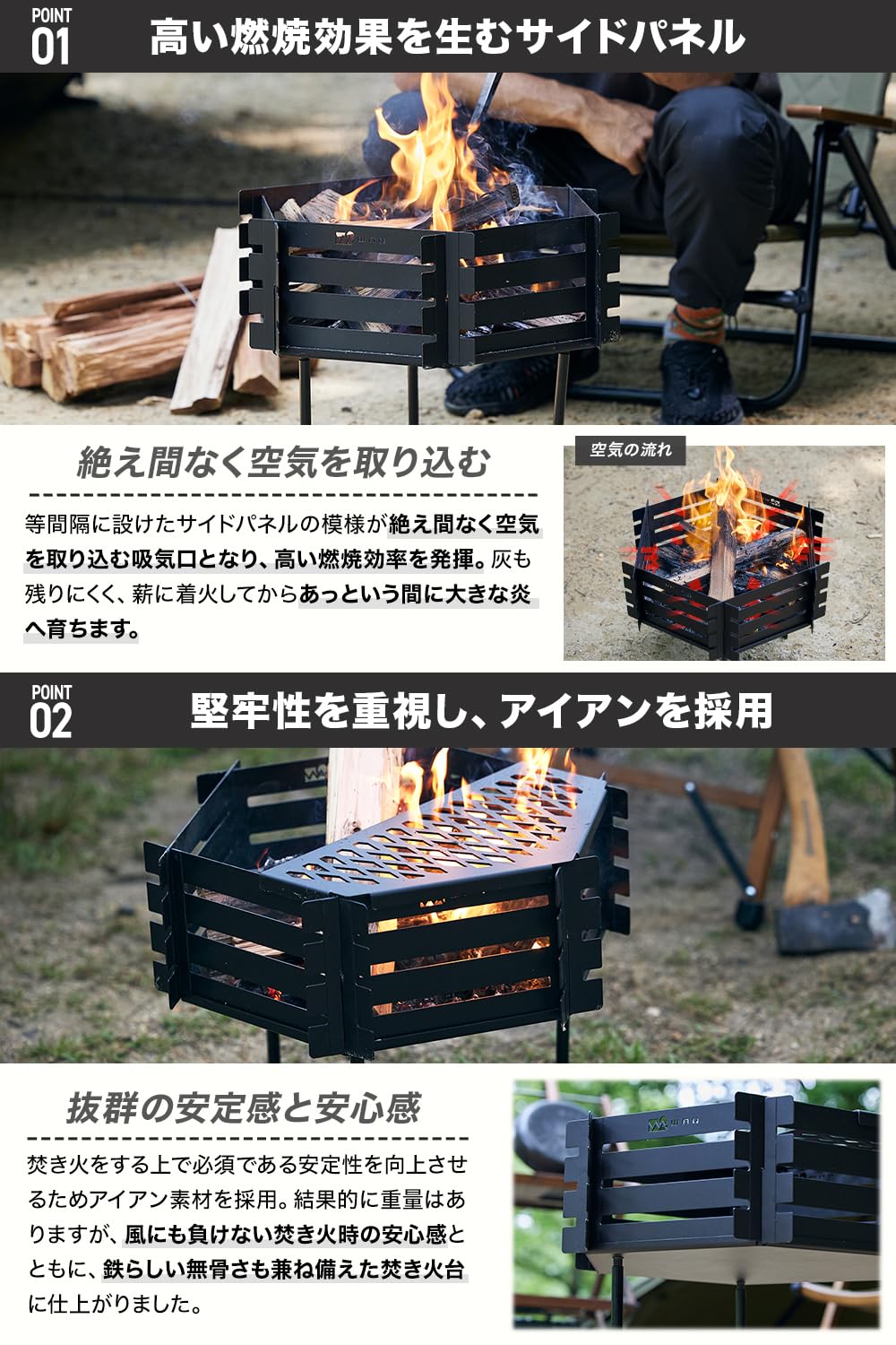 Amazon | WAQ 焚き火台-YAGURA- 鉄製 アイアン おしゃれ コンパクト 