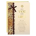 Romantic Happy Birthday Card - Gold Foil and Ribbon Design Birthday Cards for Husband, Wife, Boyfriend, Girlfriend Women