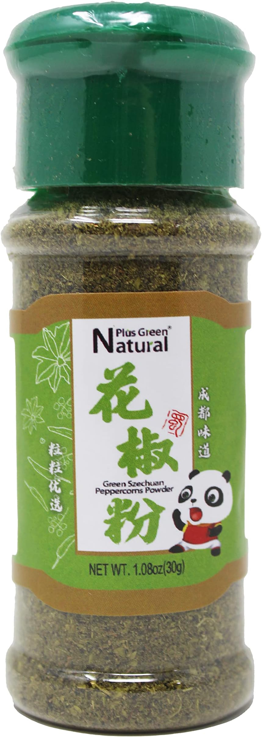 Sichuan Peppercorns For Grinder Refill, Authentic Szechuan Peppers Fresh Organic
