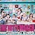 はちみつBLACK「INFINITYMARCH(TypeA)」