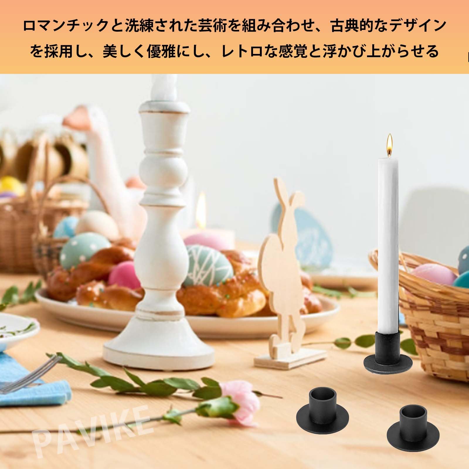 Amazon.co.jp: PAVIKEキャンドルホルダー 【3個】キャンドルスタンド 