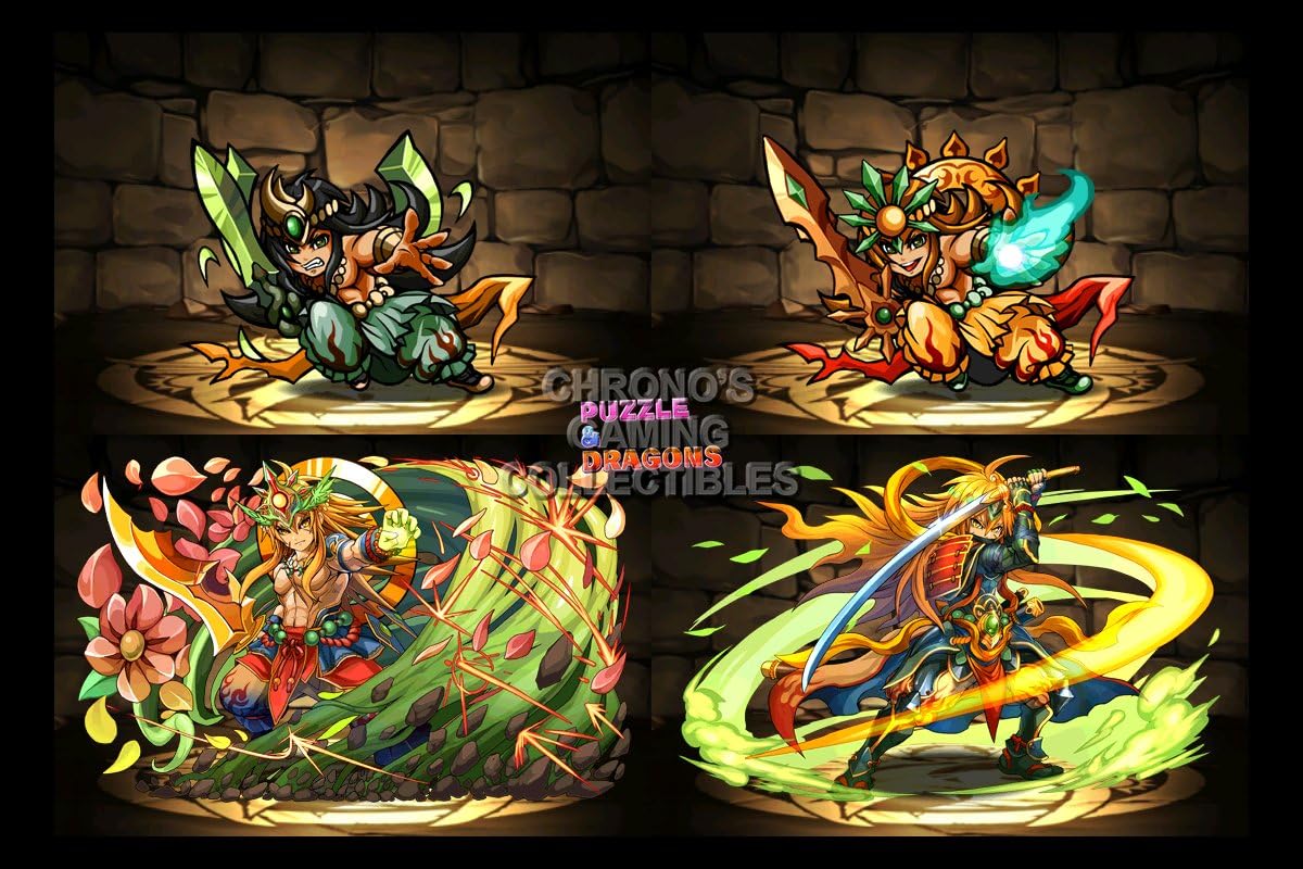 CGC Huge Poster Puzzle and Dragons (PAD) Susano PAD056