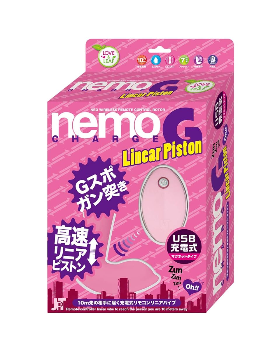 JAPANTOYZ(ジャパントイズ) nemo G リニアピストン ネオ充電式リモコンローター ピンク