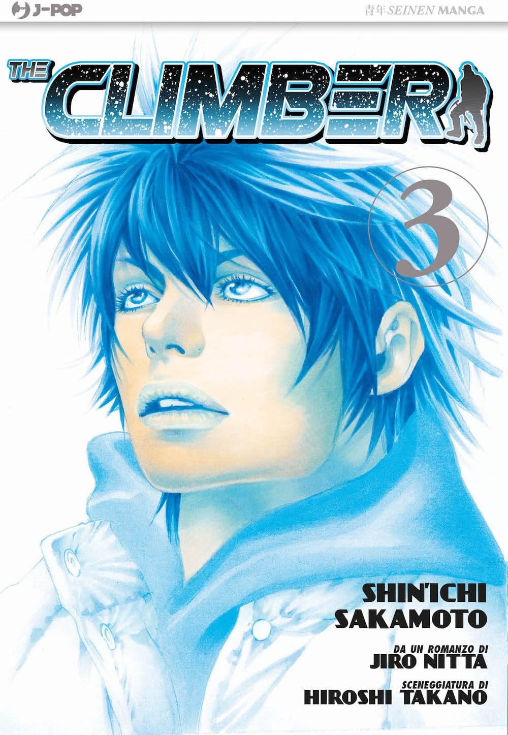 CLIMBER (THE) #03 - CLIMBER (T