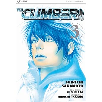 The climber Vol. 3 J-POP