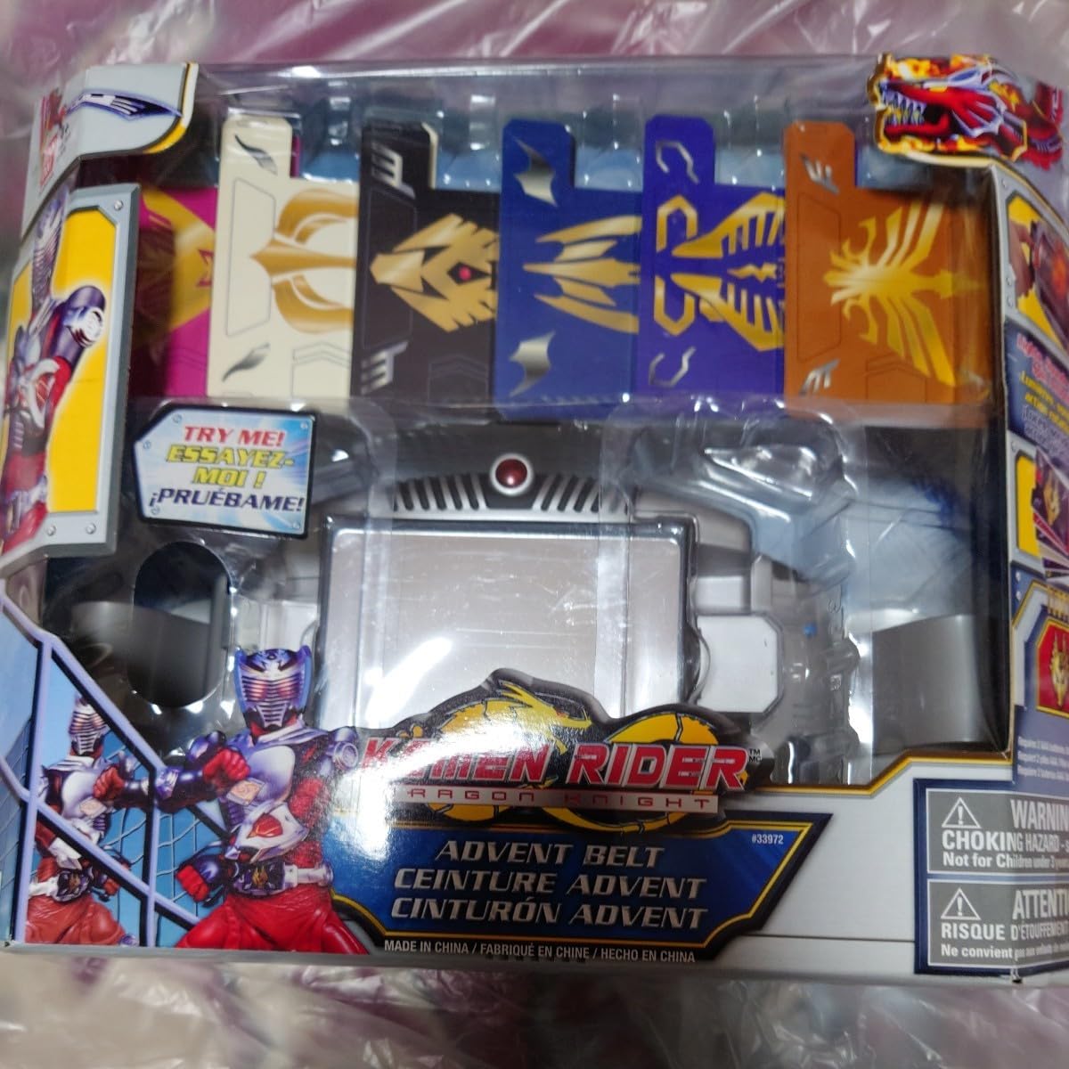 Amazon.co.jp: 仮面ライダードラゴンナイト 龍騎 Vバックル 海外版  