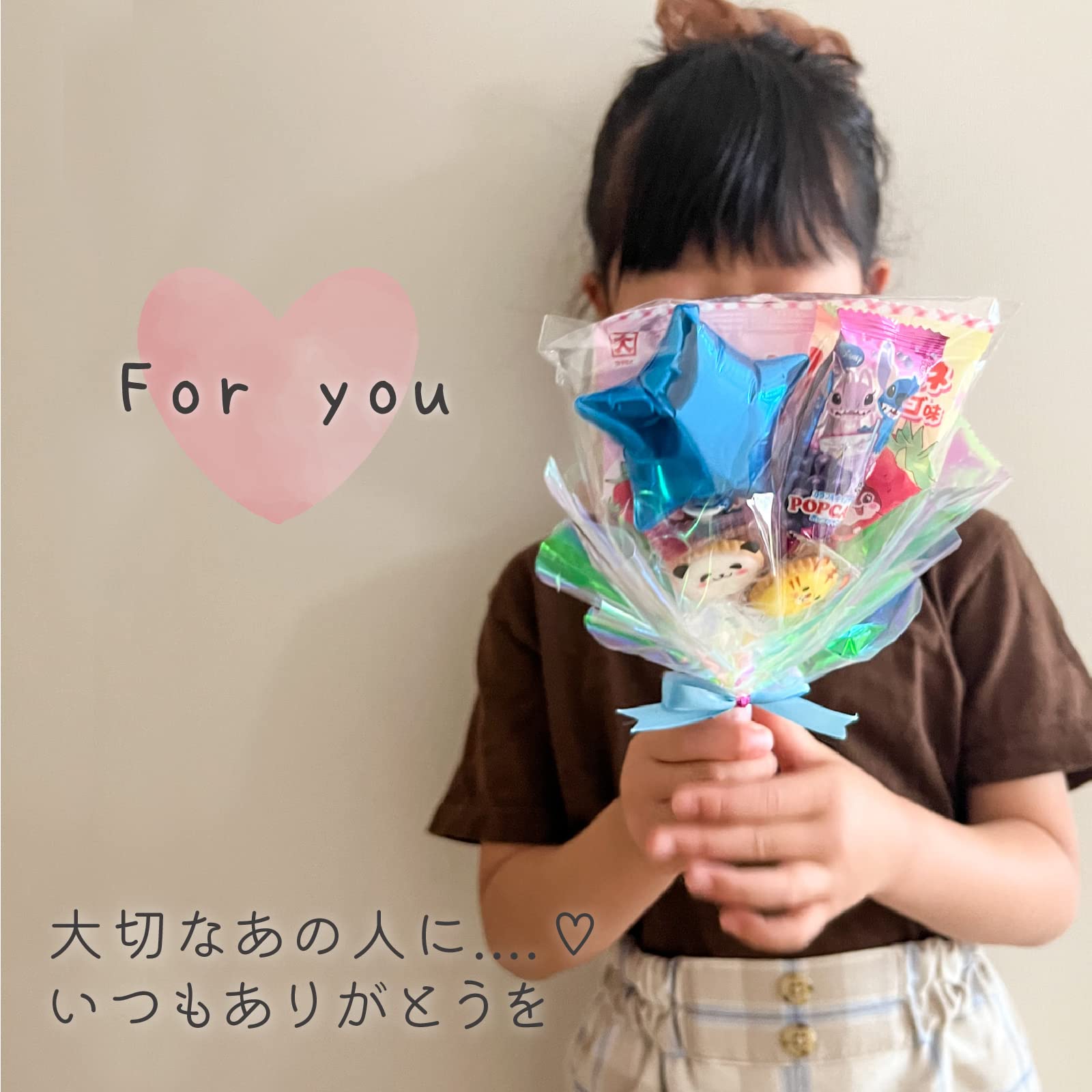 Amazon.co.jp: Hugmm お菓子ブーケ プチギフト 退職 発表会 誕生日 