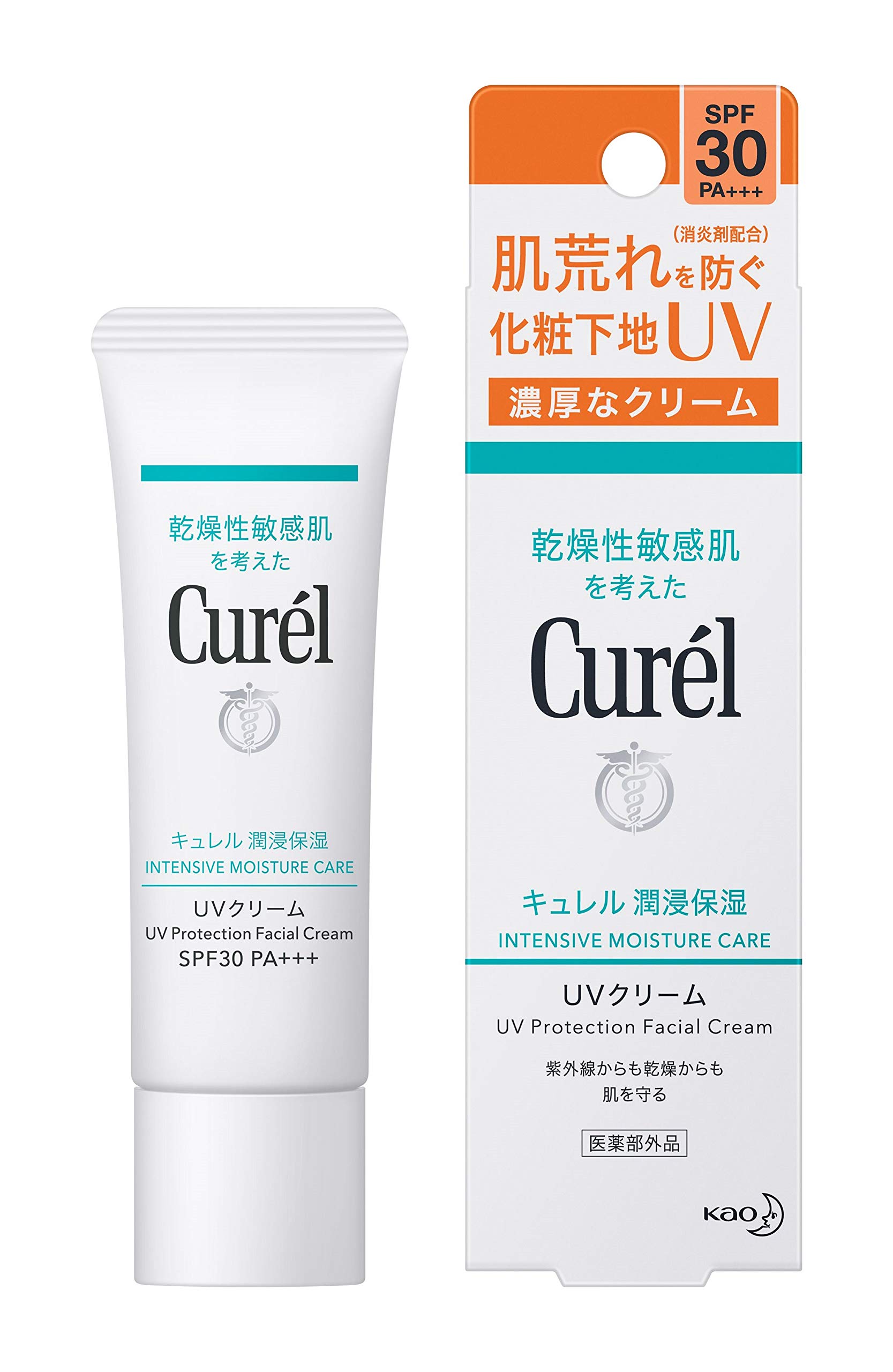 CurelUV cream SPF30 PA++ 30 g [For sensitive dry skin]