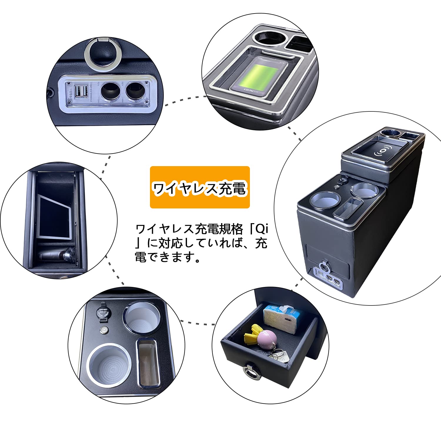 Amazon.co.jp: SGALUPA ワイヤレス充電 ヴォクシー適用 ノア 