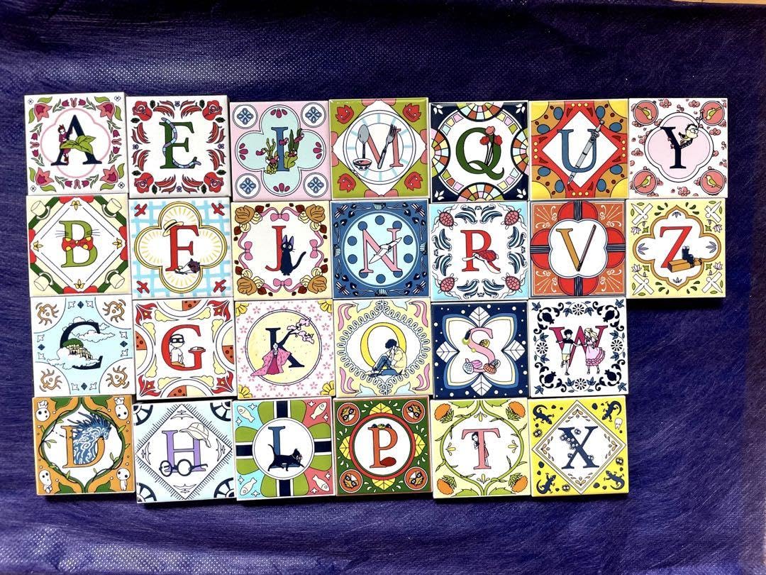 Amazon.co.jp: ジブリパーク限定のアルファベットタイル全種類26枚  