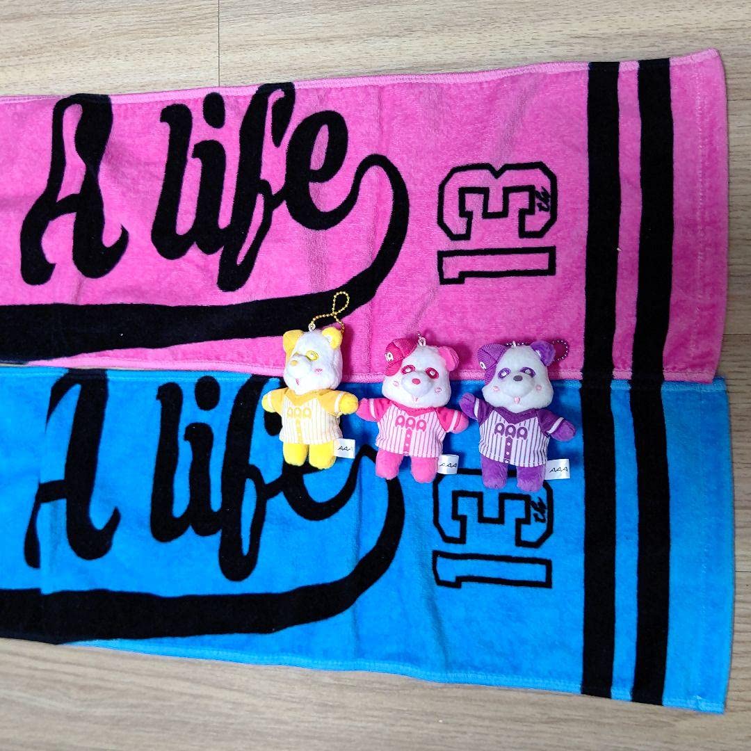 Amazon.co.jp: AAA グッズ 5点セット AAAマフラータオル 2種 ブルー 