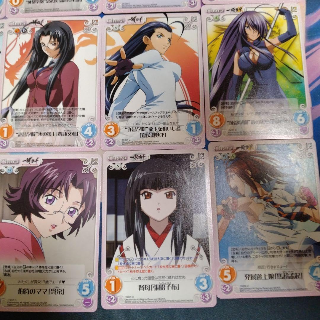 Amazon.co.jp: カオスtcg chaos tcg 一騎当千 40種40枚セット : ホビー