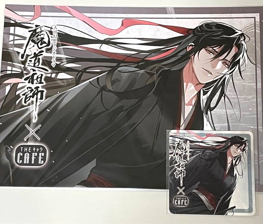 Amazon.co.jp: 魔道祖師 ザッキャラ theキャラ 夷陵老祖 魏無羨 