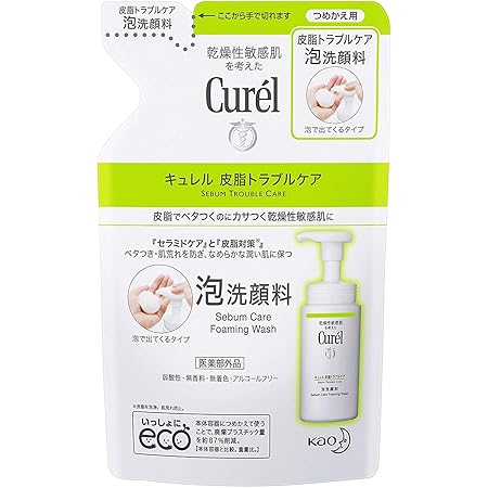 【花王】キュレル 皮脂トラブルケア泡洗顔料 つめかえ用 １３０ｍｌ ×５個セット