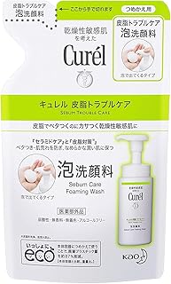 【花王】キュレル 皮脂トラブルケア泡洗顔料 つめかえ用 130ml ×5個セット