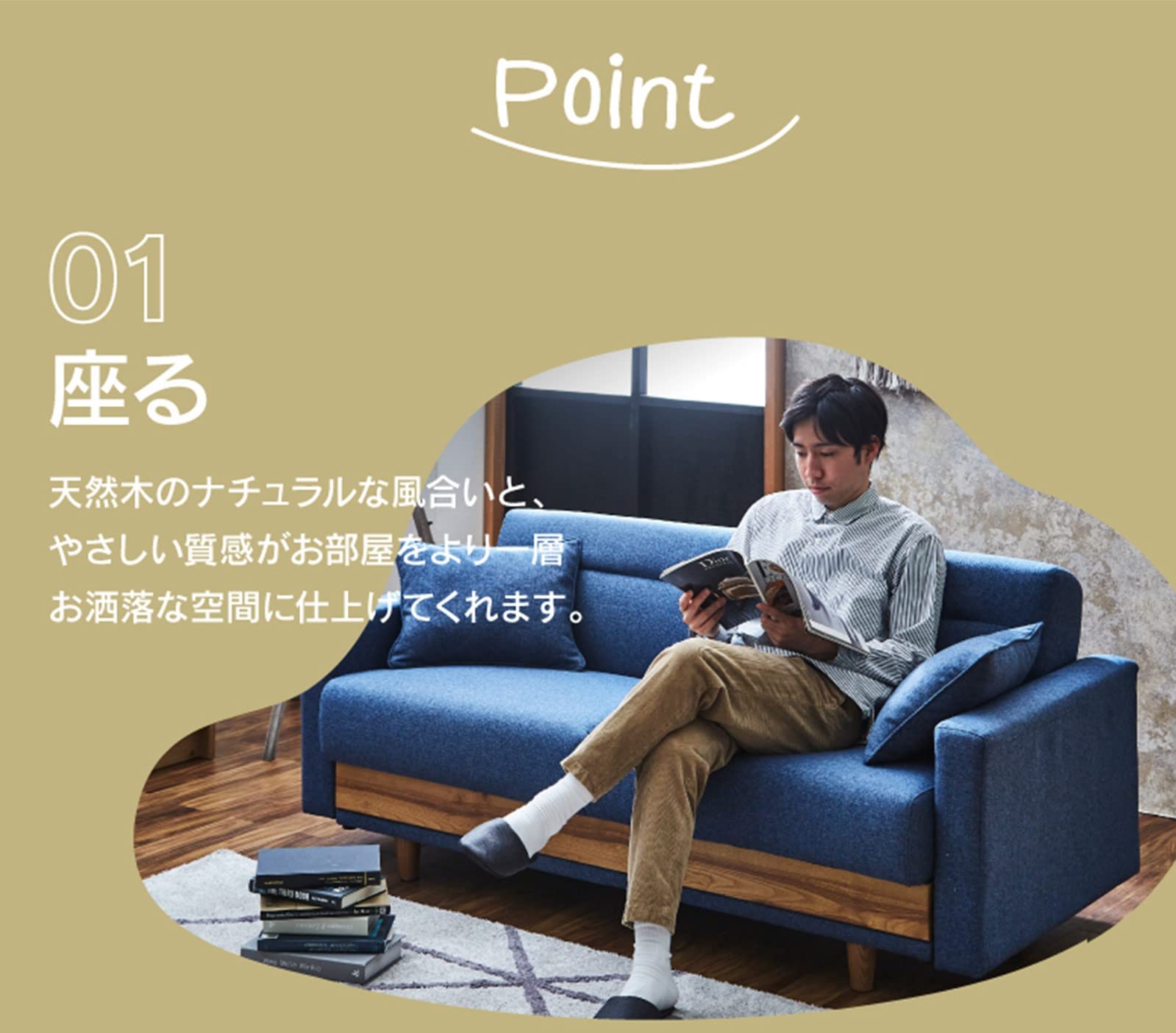 Amazon｜【開梱設置便】 ノラ(Nora.) 関家具 ソファベッド ソファ 3人 