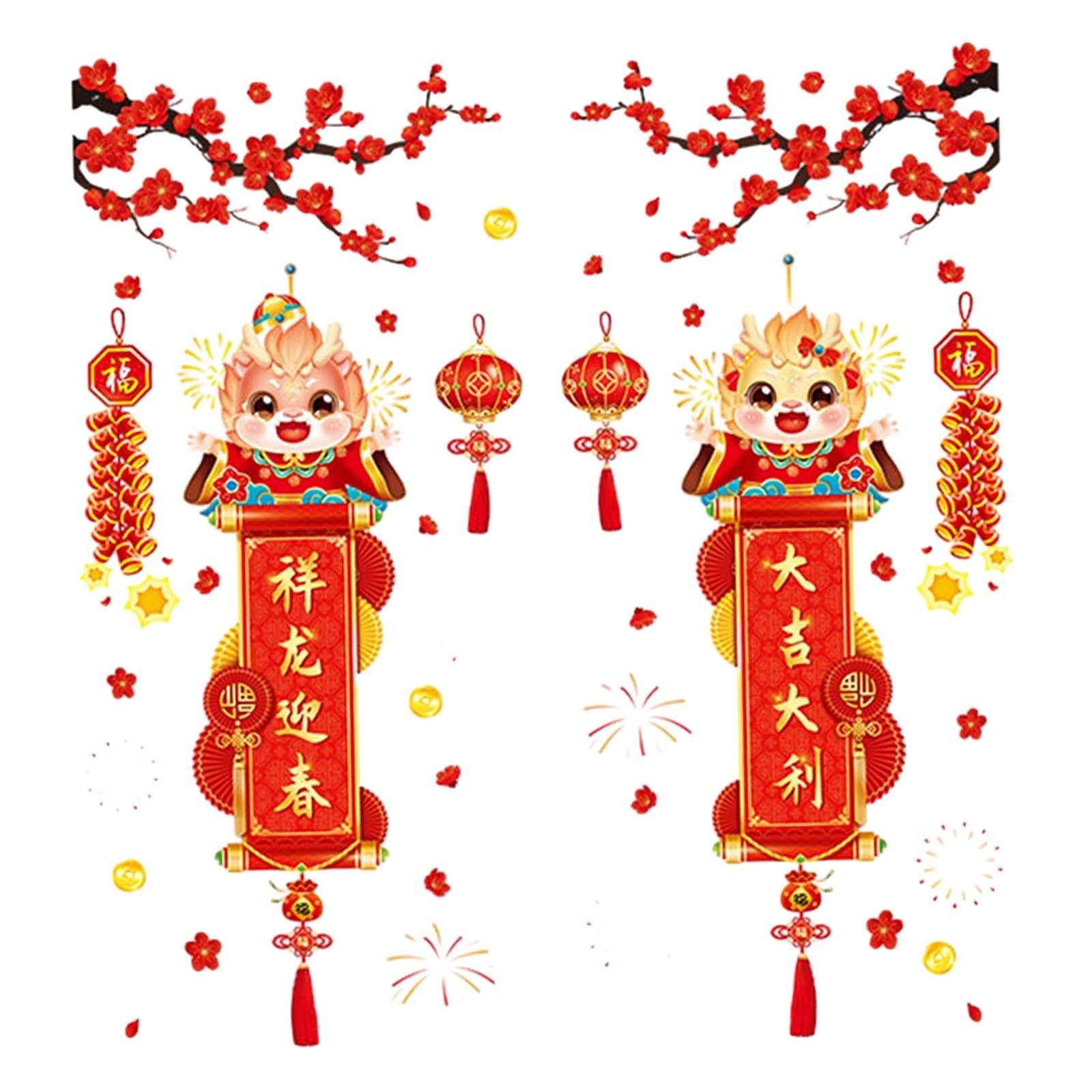 SKKWJEGE 2024 Chinese New Year Window Clings Wall Stickers for Spring Festival Winter 85.1 cmx90.1 cm