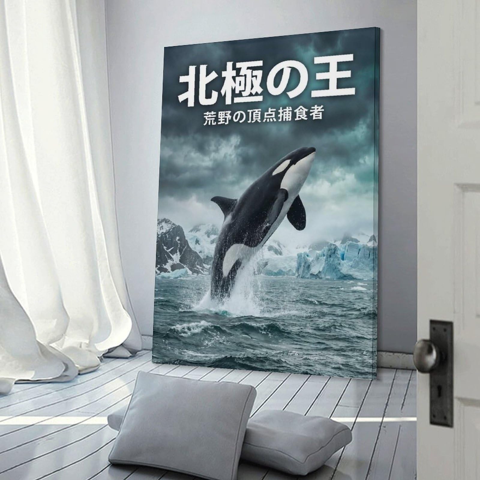 Junmoney Orca Leaping in Arctic Waters Canvas Wall Picture, 12x18inch(30x45cm), for Home, Office, Studio Or Guest Room, A Flexible Wall Accent for Shared Spaces